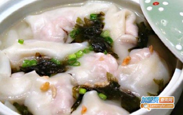 翡翠馄饨加盟费