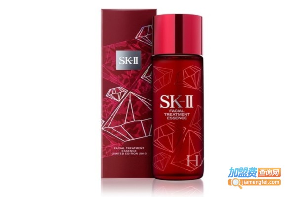 SK-II化妆品加盟费