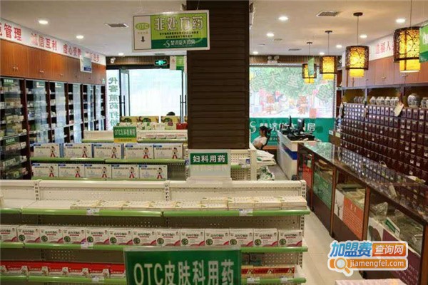 楚济堂大药房加盟店