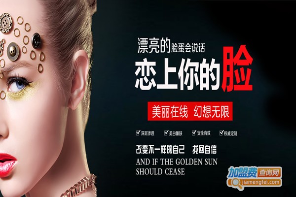 圣隆青蚨