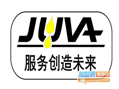 juva汽车美容加盟