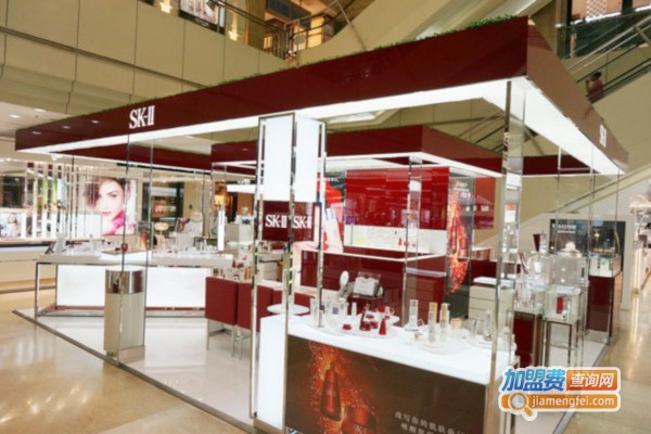 SK-II化妆品加盟费