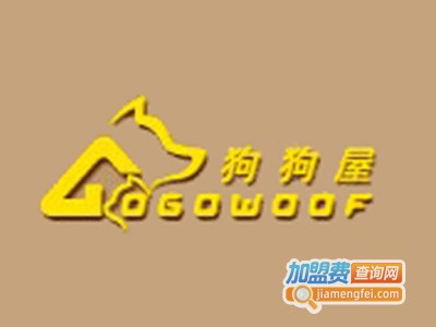 狗狗屋加盟费