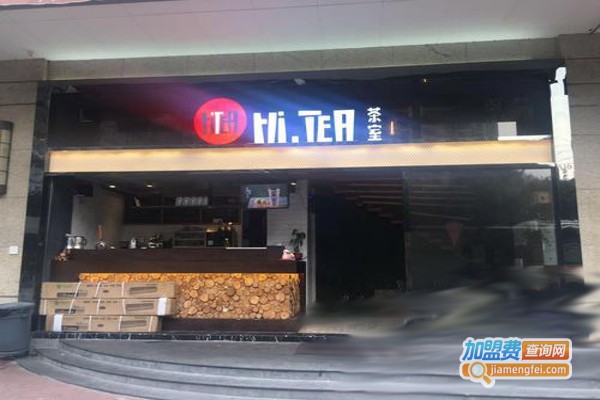 hitea茶室加盟