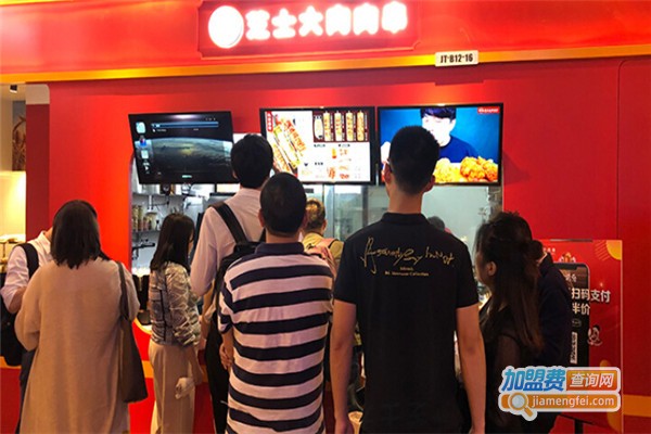 BGC芝士大肉肉串加盟费