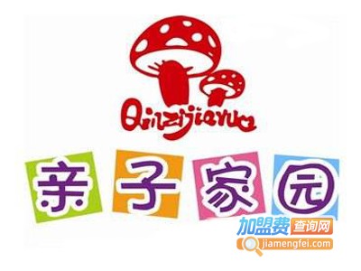亲子家园母婴店加盟