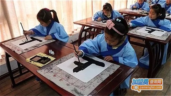 儿童国学培训加盟店