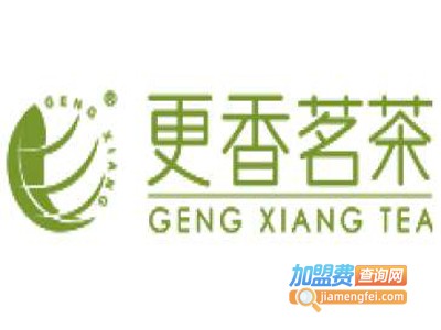 更香茶叶加盟费