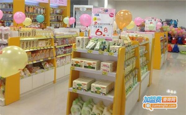 贝贝康母婴生活馆加盟店
