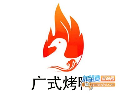 广式烤鸭加盟