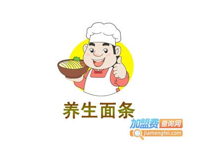养生面条加盟