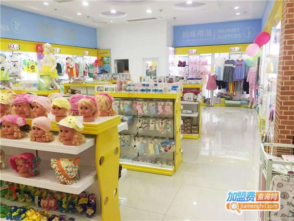 爱宝贝母婴生活馆加盟店