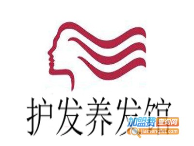 护发养发馆加盟