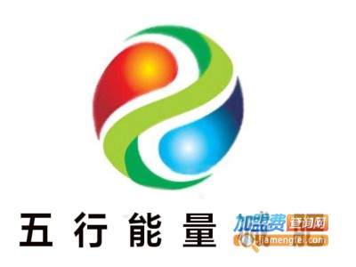 五行能量减肥加盟费