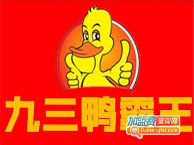 九三鸭霸王粥城加盟费