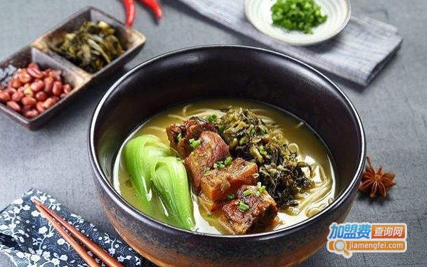 酸菜牛肉面加盟费