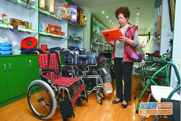 老年用品店加盟