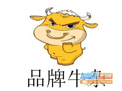 品牌牛杂加盟