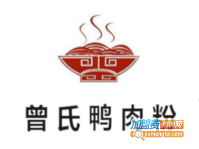 曾氏鸭肉粉加盟电话