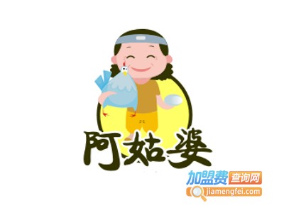 阿姑婆鱼捞加盟