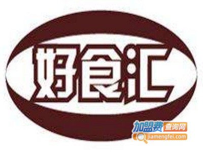 好食汇砂锅米线加盟