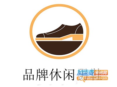 品牌休闲男鞋加盟