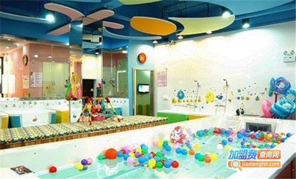 爱宝贝婴幼儿游泳馆加盟店