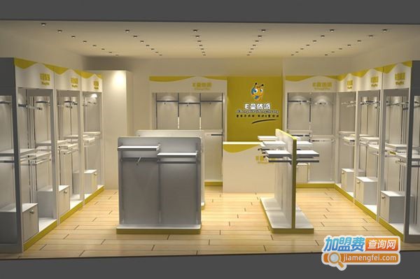 e童依派加盟店