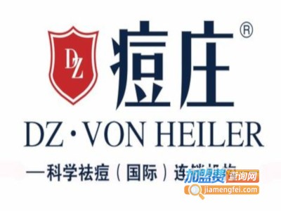 痘庄加盟费