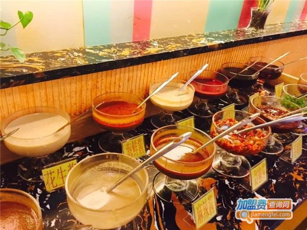 一崎转转锅加盟店