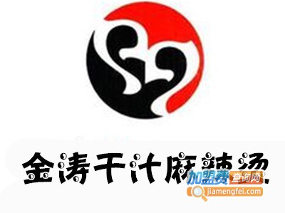 金涛干汁麻辣烫加盟