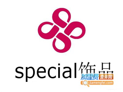 special饰品加盟费