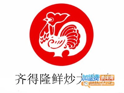 齐得隆鲜炒大盘鸡加盟