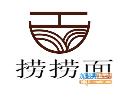 捞捞面加盟