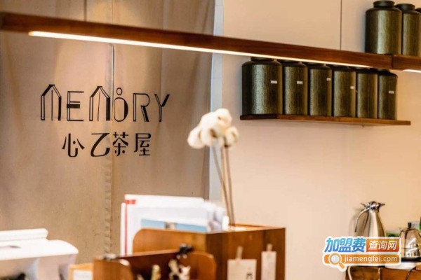 心乙茶屋加盟费