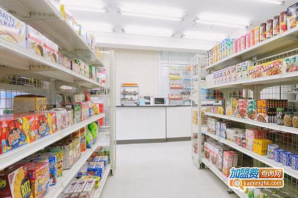 好家便利店加盟店