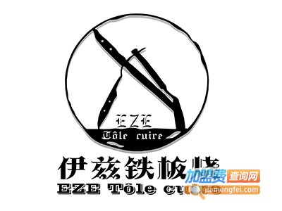 伊兹铁板烧加盟费