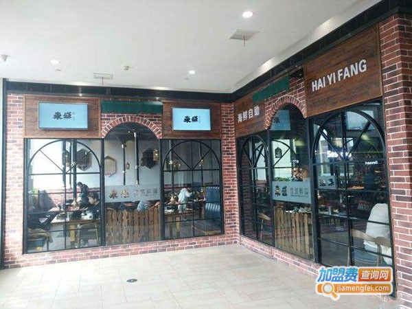 東盛碳烤自助料理加盟门店