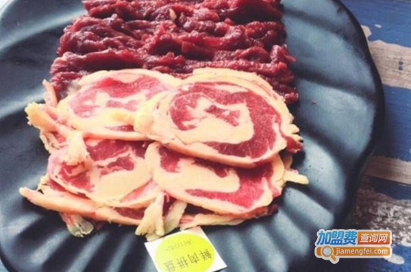 煮意皇牛鲜牛肉火锅加盟费