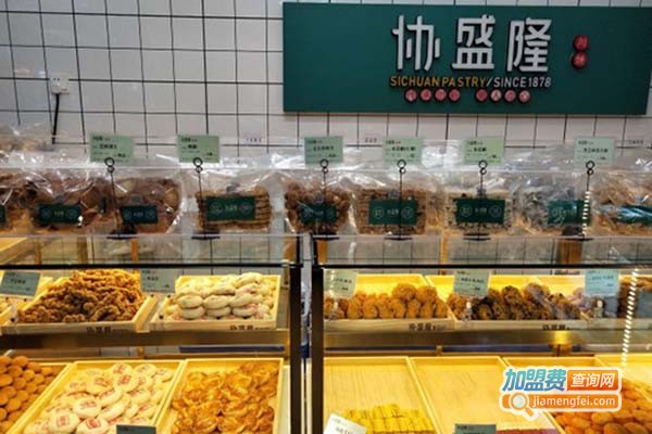 协盛隆糕饼加盟费