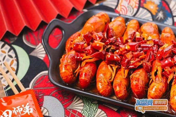 四师弟烤鱼饭加盟费