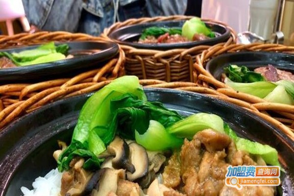 醒狮煲仔饭加盟费