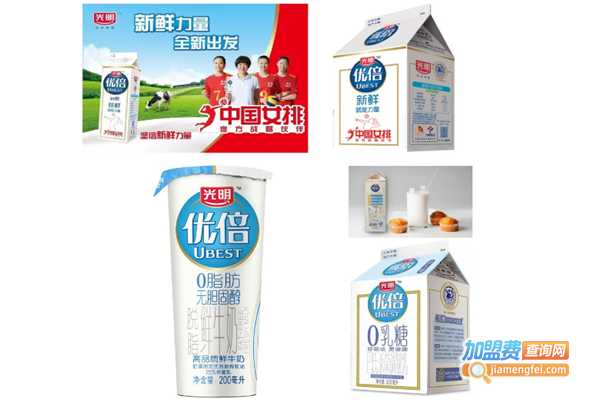 光明优倍加盟