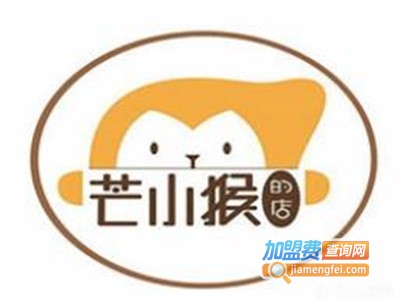 芒小猴的店加盟