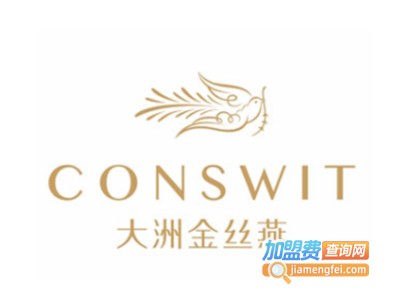 大洲金丝燕燕窝加盟