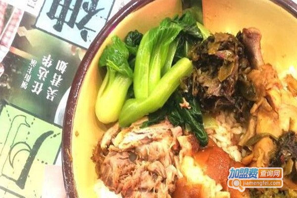 流浪地图剁椒卤汁拌饭加盟费