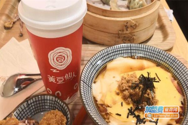 黄豆仙人加盟费
