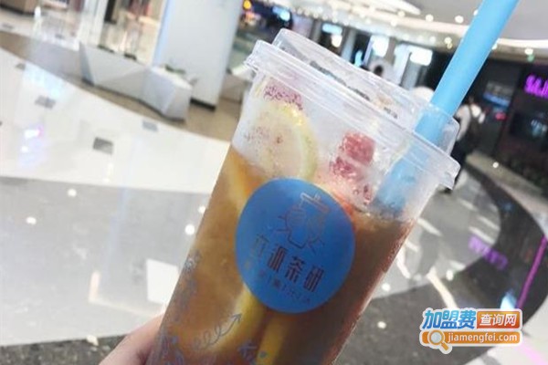 立派茶研加盟费