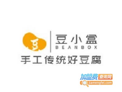 豆小盒加盟费