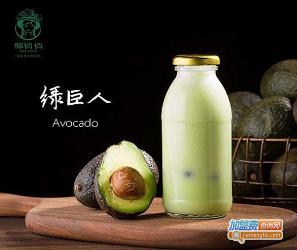 椰俏俏加盟费